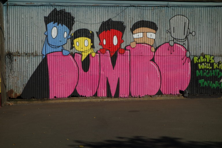 What’s Up? DUMBO