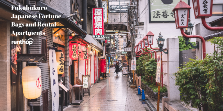 Fukubukuro – Japanese Fortune Bags and Rental Apartments