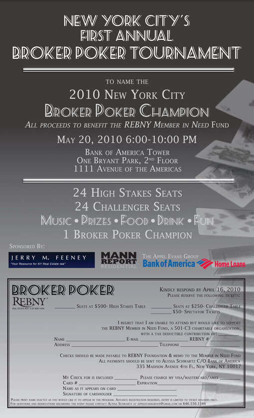 broker_tourney
