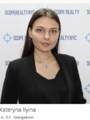 Kateryna ilyina - Agent Photo