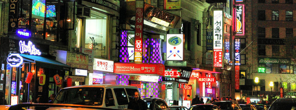 Koreatown Apartments